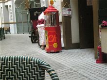 連休３日目ｗｗｗｗ