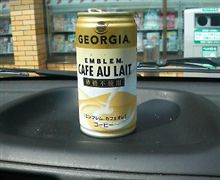 眠気覚ましにコーヒー