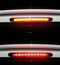 ハイマウントブレーキ LED化 完成