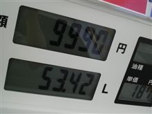止まりました…(T_T)