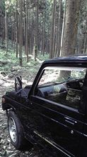 山奥から無事に生還しました 山奥から無事に生還しました