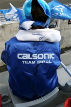 【SuperGT】Regulations ¨?¨ 【SuperGT】Regulations ¨?¨