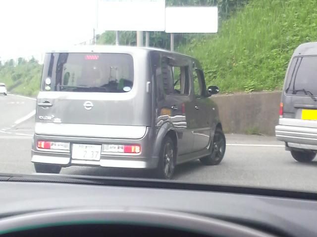 朝見かけるムカつく車 その後 ken のブログ やっぱり車高短ですね 爆 みんカラ