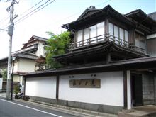 みちのく紀行～２００８～　其の３