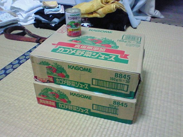工工エエェェ(；ﾟДﾟ)ェェエエ工工