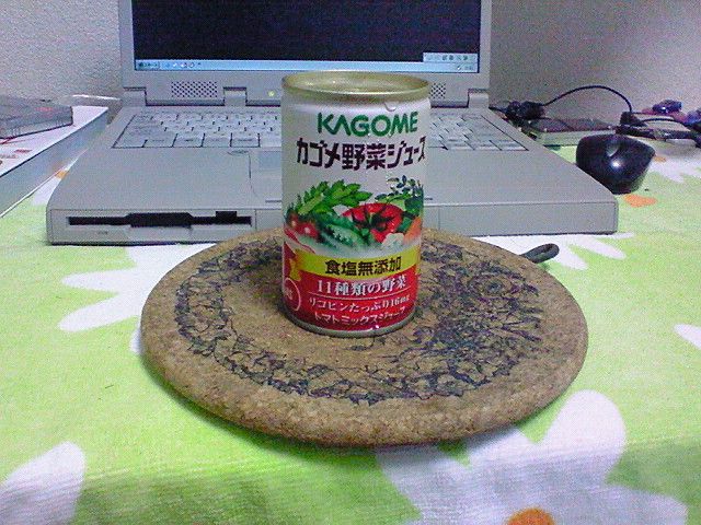 !|||i oTL i|||!