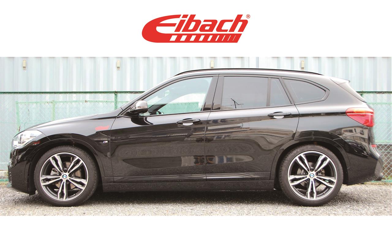 新製品 BMW X1（F48）/ X2（F39）プロストリートS ご案内