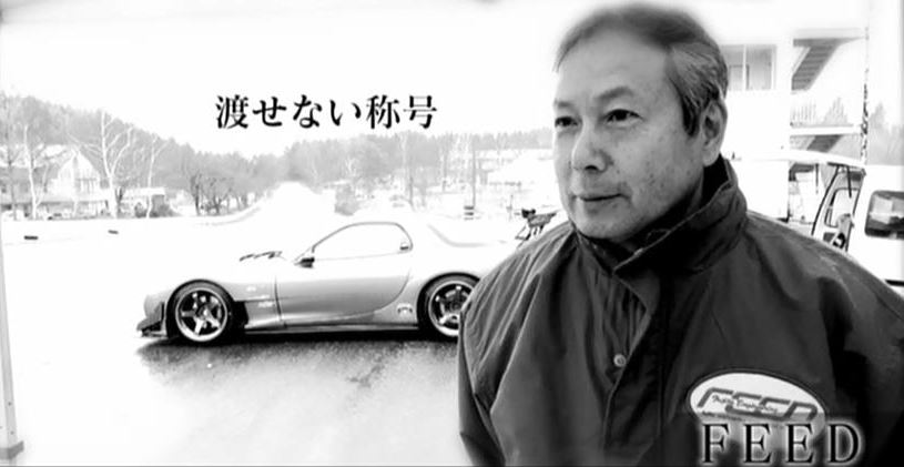 Amazon.co.jp: 峠 最強伝説 1 ストリートチューニングNo.1決定戦