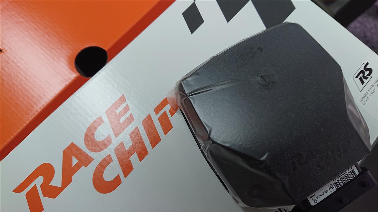 スバル レヴォーグにレースチップ取り付け|artbodyのブログ スバル レヴォーグにレースチップ取り付け|artbodyのブログ