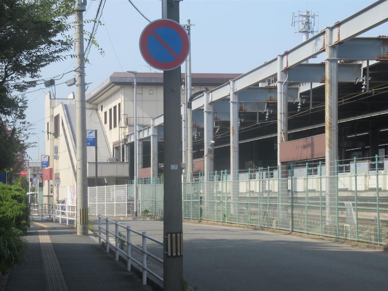 alt