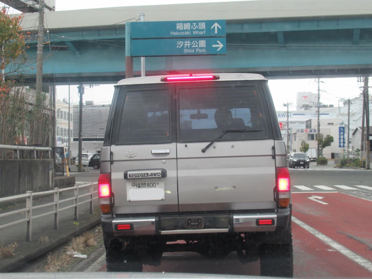 alt