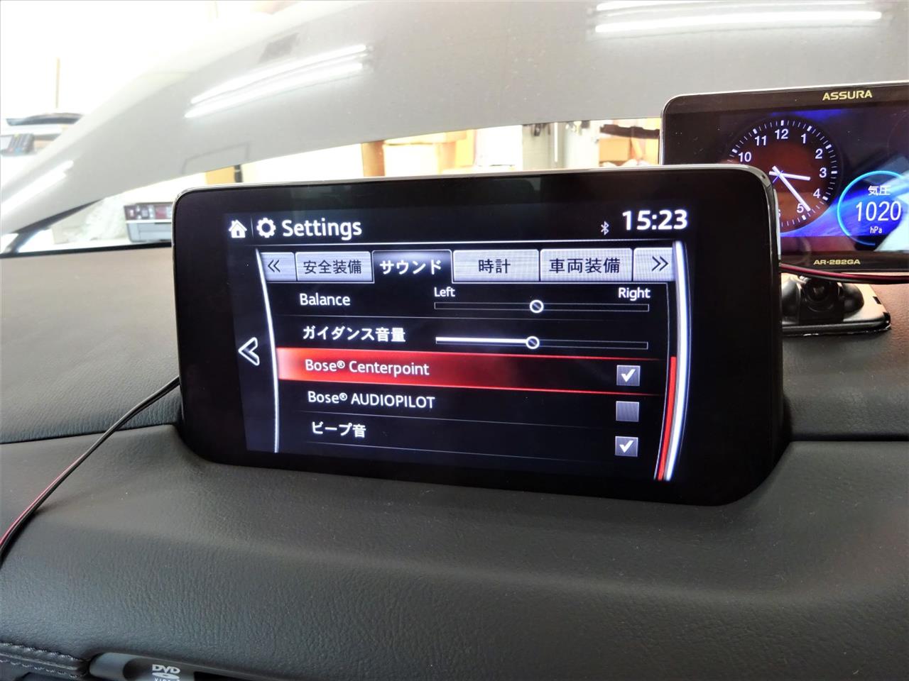 マツcx 5 boseサウンド車の音質アップ ピュアディオいがわのブログ サウンドピュアディオ井川のページ みんカラ マツcx 5 boseサウンド車の音質アップ ピュアディオいがわのブログ サウンドピュアディオ井川のページ みんカラ
