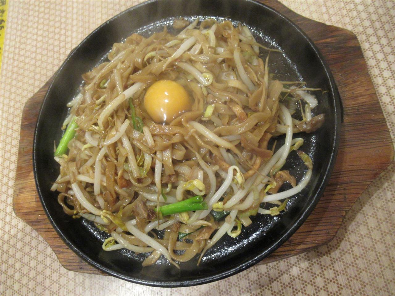 alt