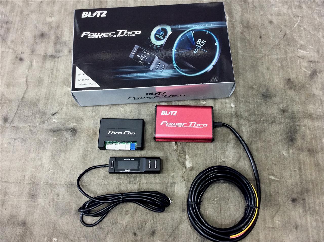 BLITZ Power Thro & Thro Con セット