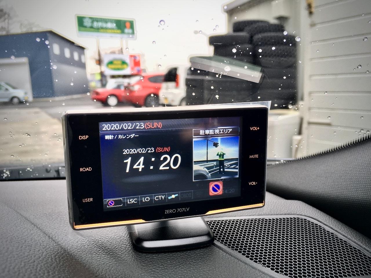 最新レーザー&レーダー探知機と360度撮影カメラのドラレコ 最新レーザー&レーダー探知機と360度撮影カメラのドラレコ