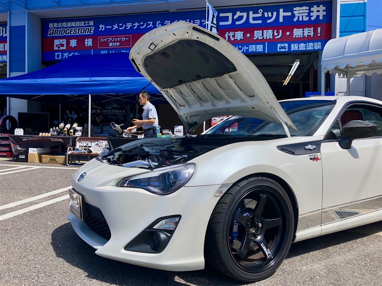 予約販売品 11001-KT001 ボルトオンターボキット 86 ZN6 HKS