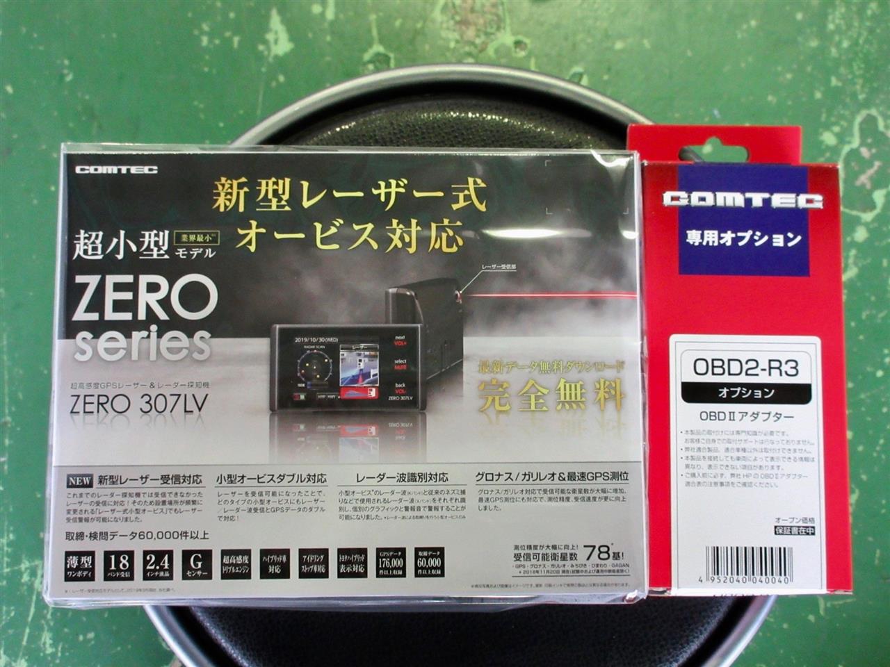 話題のレーザー＆レーダー探知機「COMTEC ZERO307LV」をN-BOX