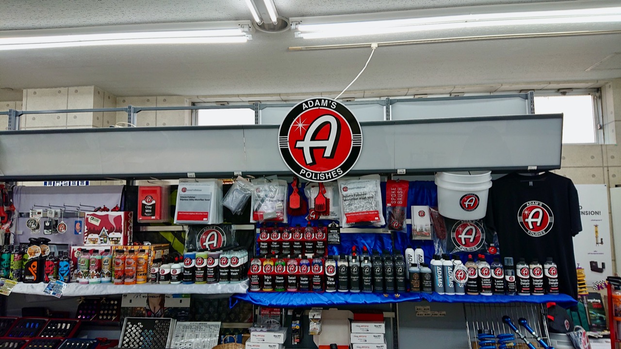 alt