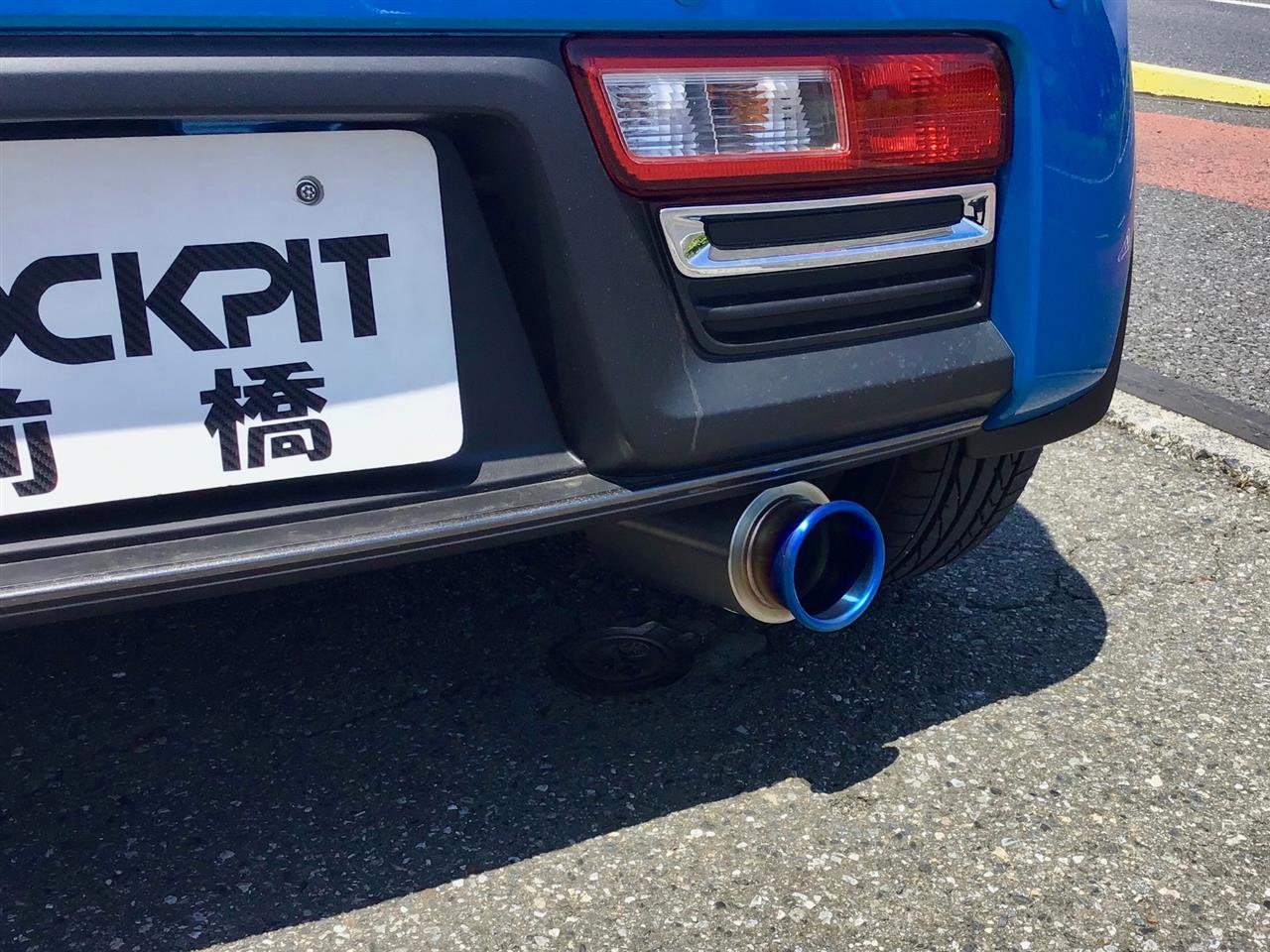 alt