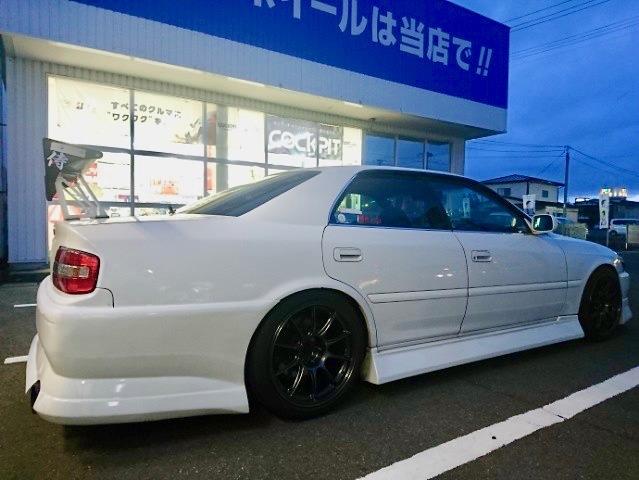 alt