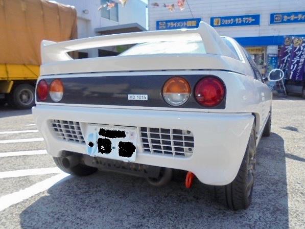 Az 1 M2 1015 にも白ナンバー Cockpitのブログ Cockpit みんカラ Az 1 M2 1015 にも白ナンバー Cockpitのブログ Cockpit みんカラ
