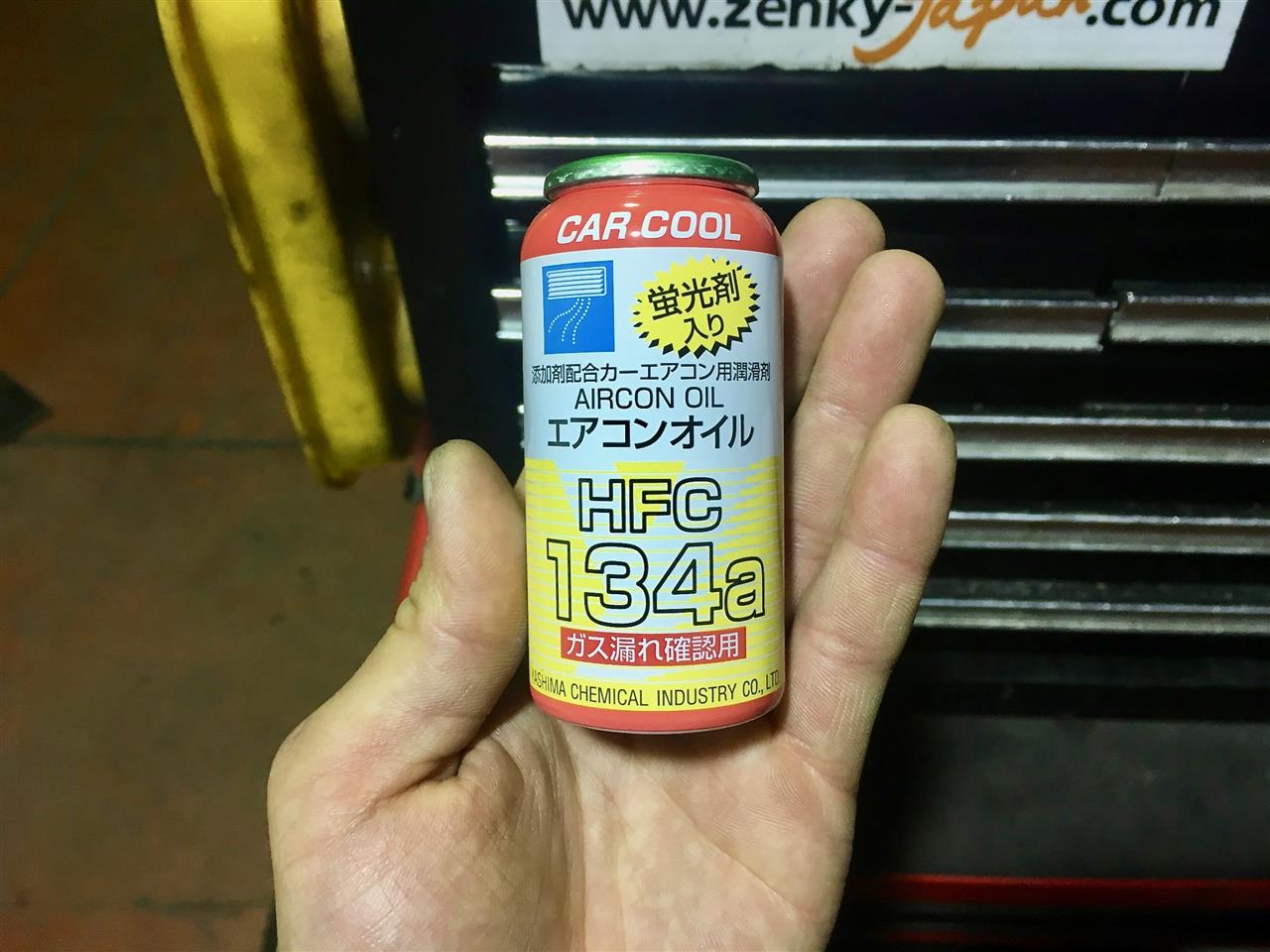 エアコンガス漏れチェックには蛍光剤入りオイルがいいですよ Cockpitのブログ Cockpit みんカラ エアコンガス漏れチェックには蛍光剤入りオイルがいいですよ Cockpitのブログ Cockpit みんカラ