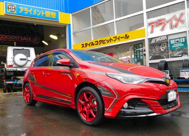 オンラインショップ 1 29までお取置き中です トヨタ 純正シャア専用オーリス 車検2月 国内自動車本体 Aegisspine Com オンラインショップ 1 29までお取置き中です トヨタ 純正シャア専用オーリス 車検2月 国内自動車本体 Aegisspine Com