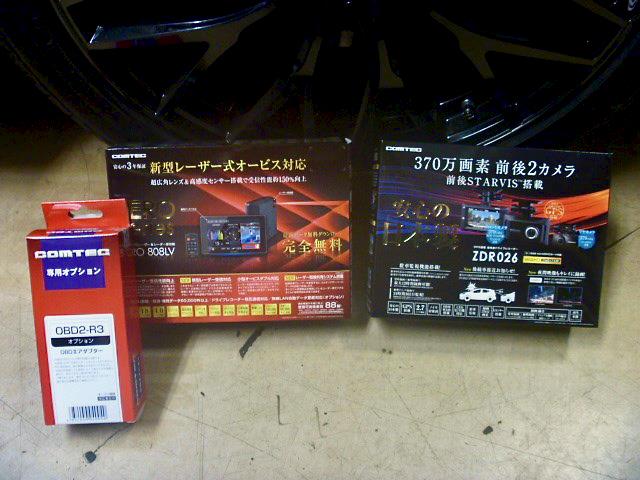 買い替え”がとても増えてきています。最新モデルは性能も機能も