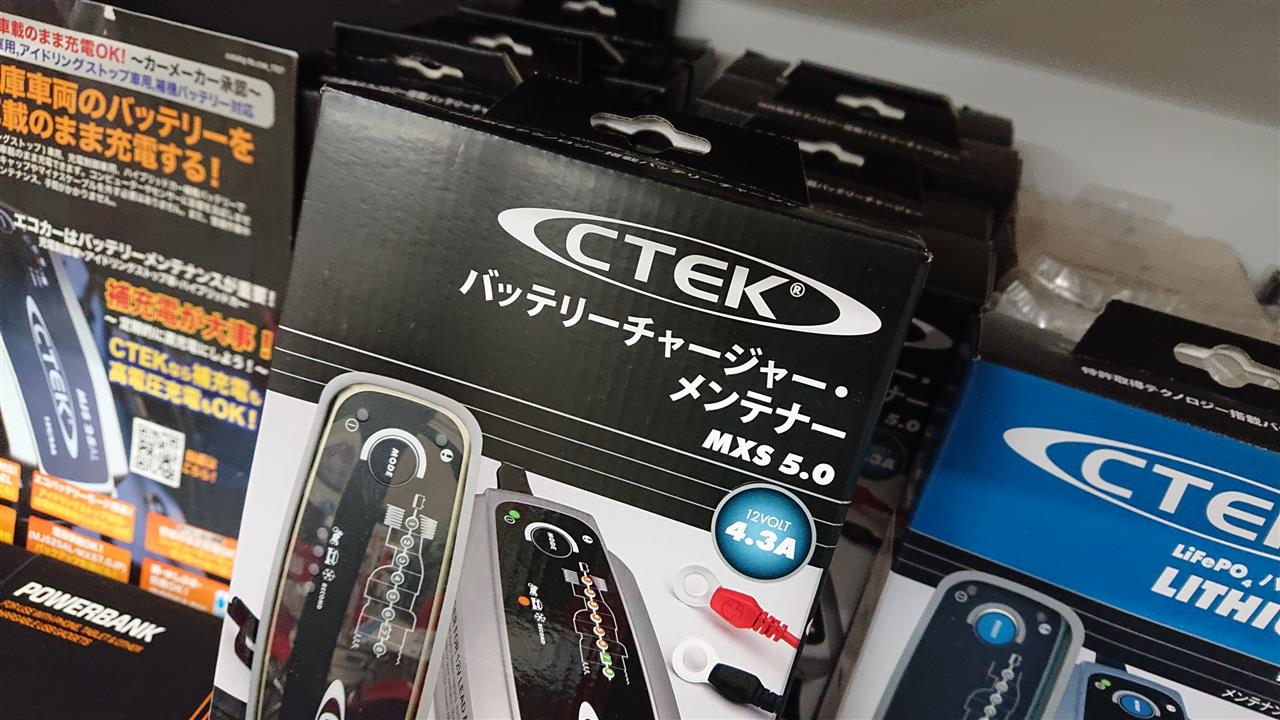 CTEK シーテック バッテリー チャージャー POWERSPORT パワー