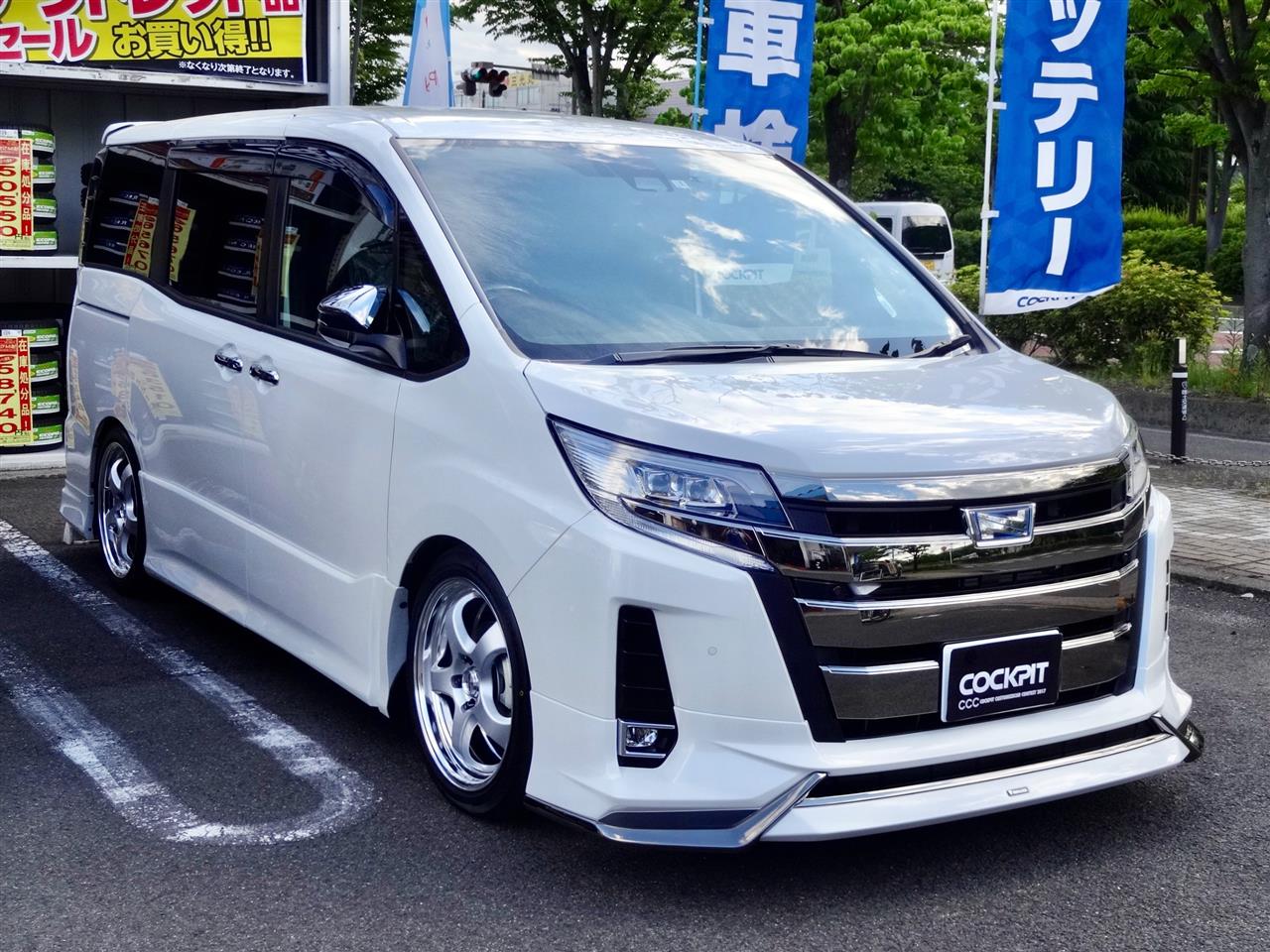 alt