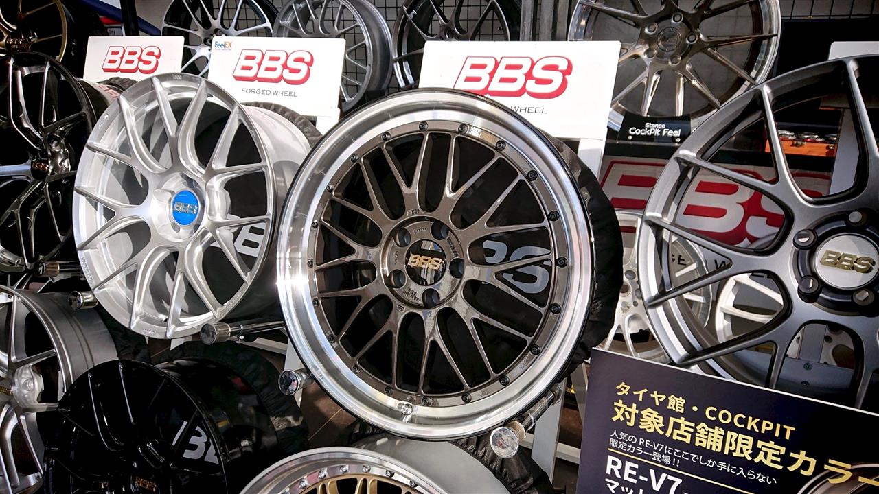 BBS LM”の新作は話題沸騰間違いなし!!今年も素敵な期間限定