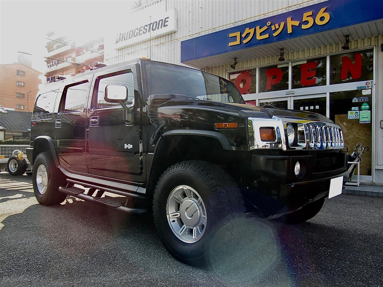 Amazon | DefenderWorx h2ppc05024 Smoothリア牽引フックwith