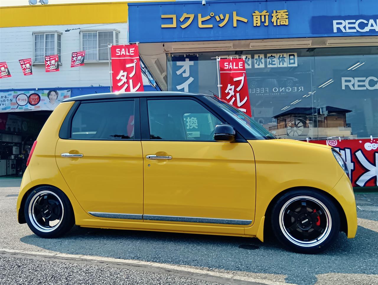 alt