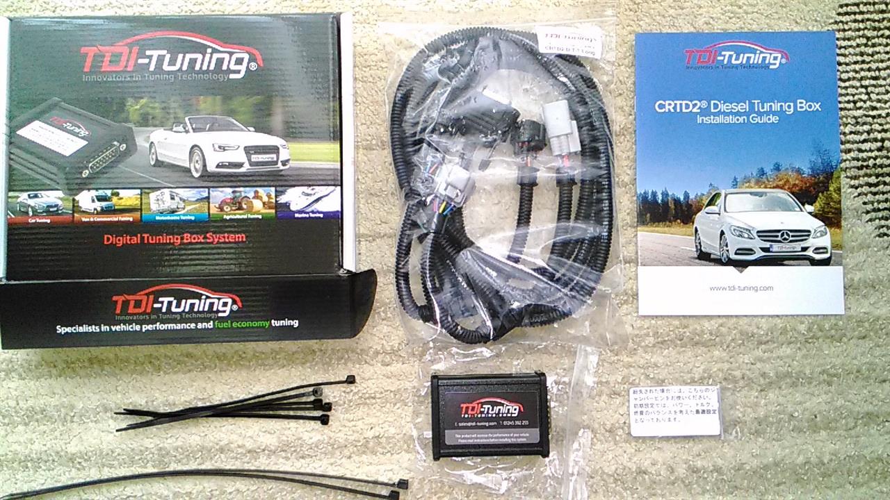 ランドクルーザー150プラドディーゼルサブコンTDI Tuning TWIN