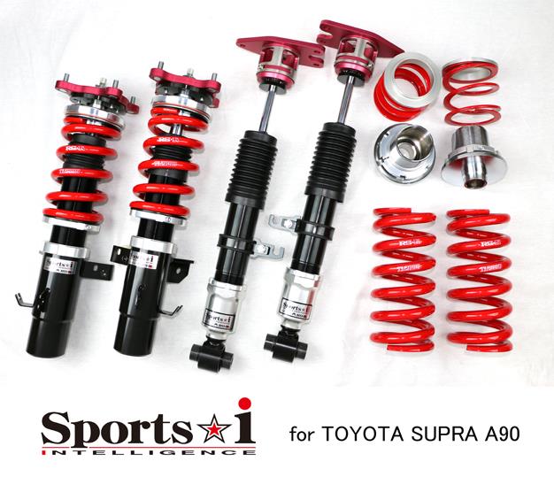 スープラ SZ-R DB22 車高調 『 Sports☆i 』 マッチング完了 ...