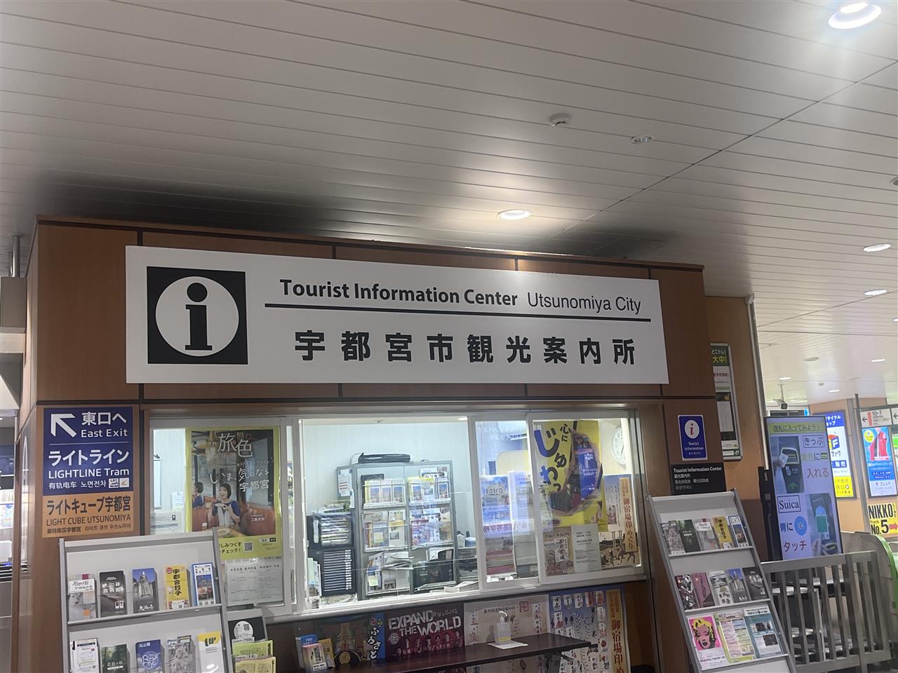 alt
