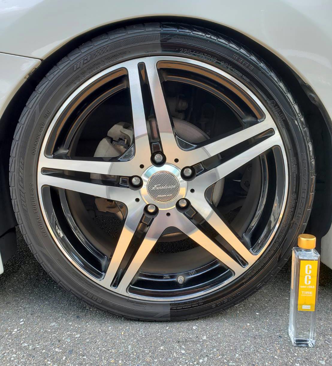 春の新商品】CCウォーターゴールド タイヤコーティング」PROSTAFF(プロ ... 春の新商品】CCウォーターゴールド タイヤコーティング」PROSTAFF(プロ ...