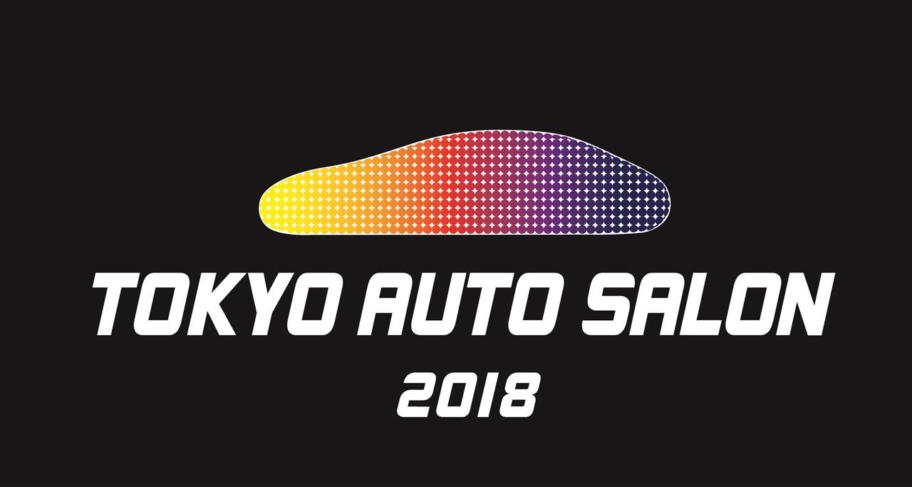 東京オートサロン2018