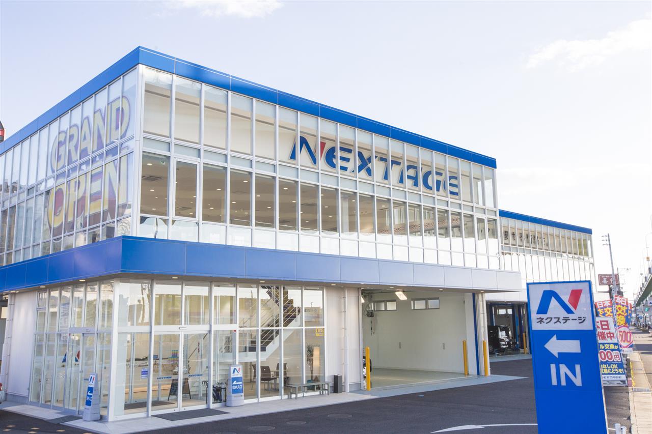 メカニック必見 東証一部上場の成長企業 中古車 新車販売のネクステージがメカニックを大募集 なお知らせ Pr みんカラスタッフチームのブログ みんカラスタッフブログ みんカラ メカニック必見 東証一部上場の成長企業 中古車 新車販売のネクステージがメカニックを大募集 なお知らせ Pr みんカラスタッフチームのブログ みんカラスタッフブログ みんカラ