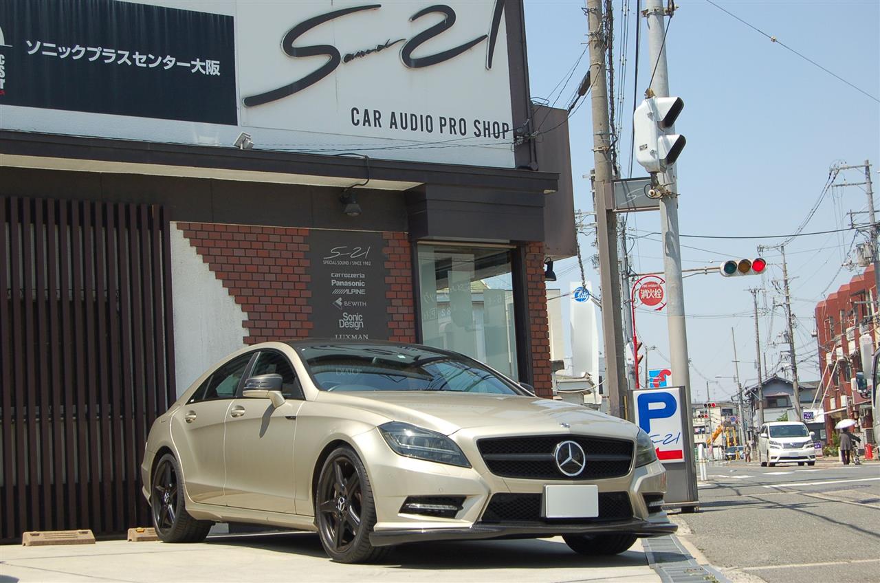 Cls C218 の室内ランプをled化しました ソニックプラスセンター大阪 名古屋 山梨のブログ ソニックプラスセンター神戸 大阪 京都 名古屋 豊田 山梨のページ みんカラ Cls C218 の室内ランプをled化しました ソニックプラスセンター大阪 名古屋 山梨のブログ ソニックプラスセンター神戸 大阪 京都 名古屋 豊田 山梨のページ みんカラ
