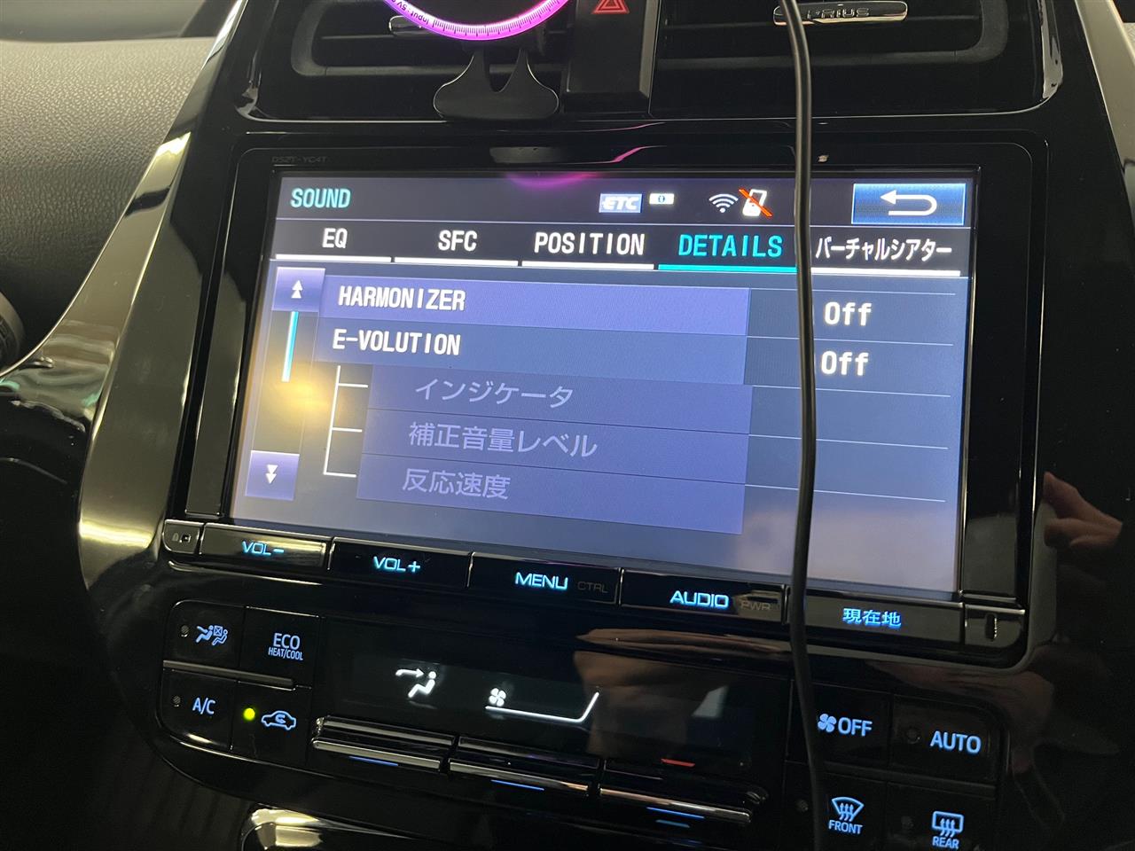 alt