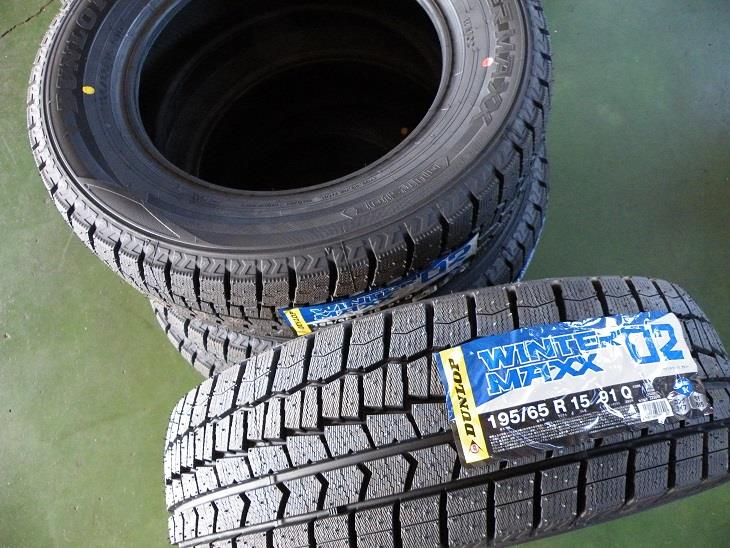 ダンロップウィンターマックスwm02 205/65r15 22年製バリ山