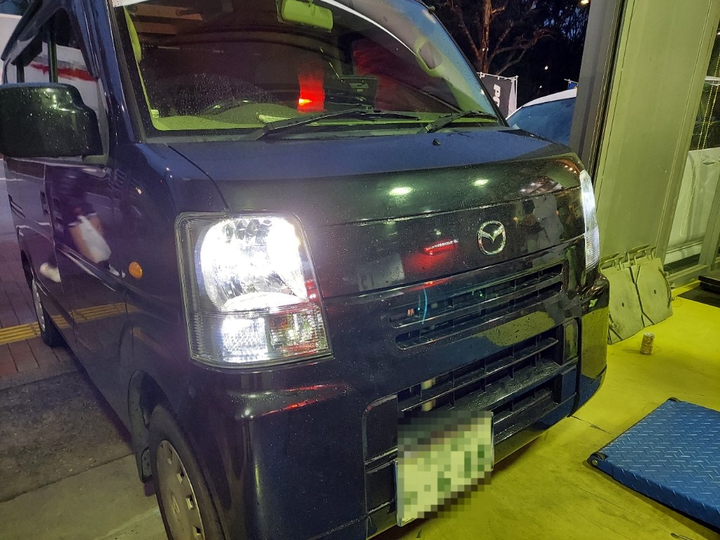 alt