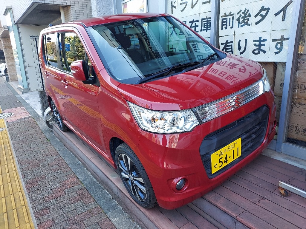 alt