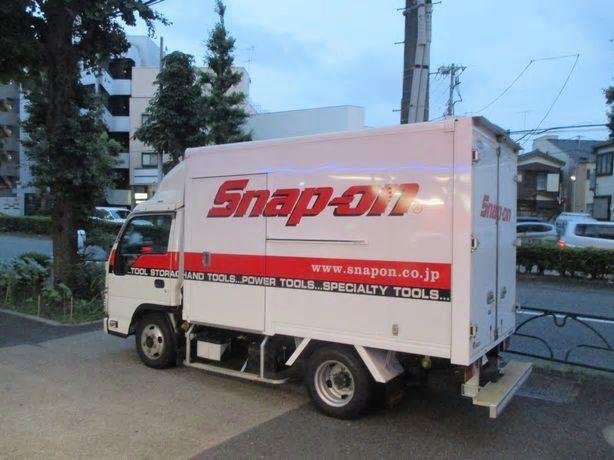 2020年でスナップオン100周年か すごいなぁ 掃除しながらそんなことを考える ワイズファクトリー エターナルのブログ ワイズファクトリーグループです みんカラ