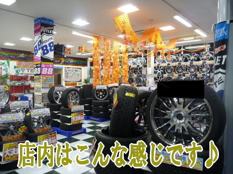 カーポートマルゼン プレミアムアウトレット館 ルート88 東大阪店 カーポートマルゼンのブログ カーポートマルゼン いまドキブログ みんカラ カーポートマルゼン プレミアムアウトレット館 ルート88 東大阪店 カーポートマルゼンのブログ カーポートマルゼン いまドキブログ みんカラ