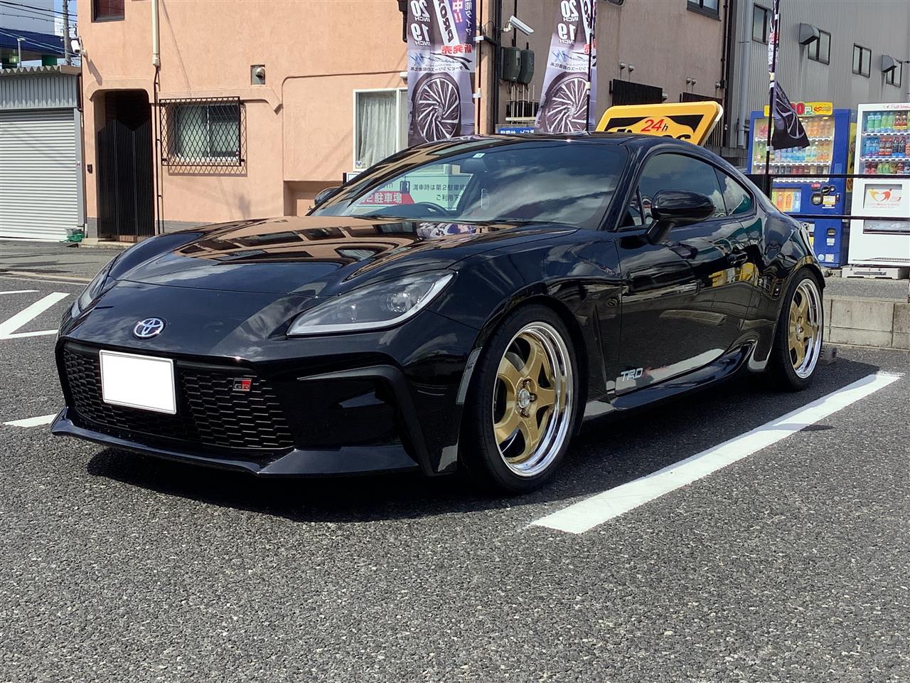 alt