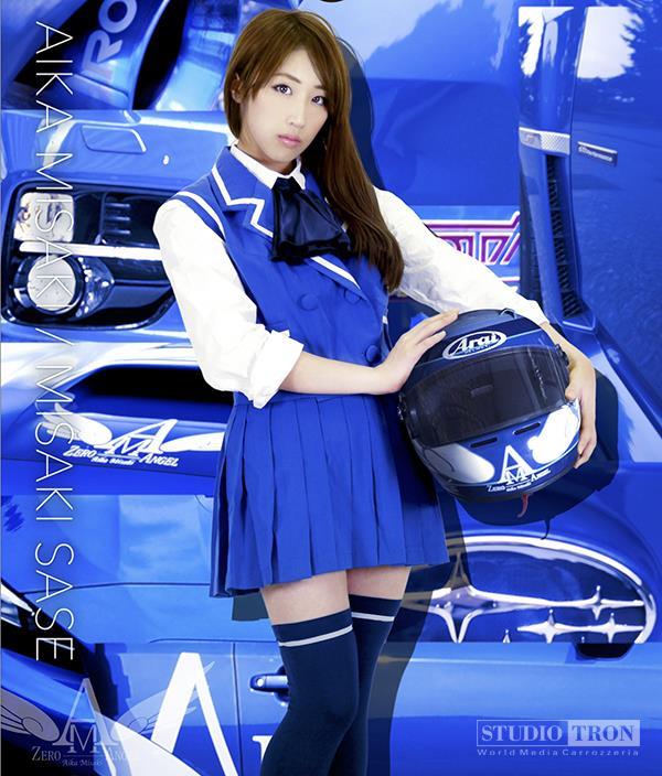 岬愛華 実写pv Zero Angel カノカレ最新話公開 と カレンダー情報も 麻宮騎亜のブログ Asamiya S Portfolio 麻宮騎亜の日常 あるいは平穏でもない日々 みんカラ 岬愛華 実写pv Zero Angel カノカレ最新話公開 と カレンダー情報も 麻宮騎亜のブログ Asamiya S Portfolio 麻宮騎亜の日常 あるいは平穏でもない日々 みんカラ