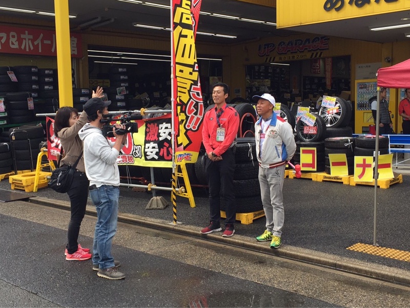 アップガレージ中川店イベント 薬師寺保栄さん登場 Zero 1000のブログ ｚｅｒｏ １０００オフィシャルブログ みんカラ