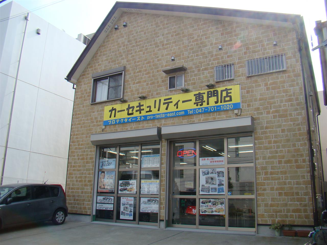 alt